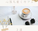Instagram用の投稿画像作成します あなたのイメージを忠実にデザインします！ イメージ2