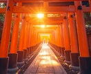 金運鑑定・金運波動を呼び覚まし霊視鑑定します お金の流れは“波動”そのもの。波動が整えば、豊かさは整う イメージ10