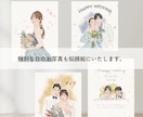 似顔絵で優しい時間をお届けいたします atelier NOAでホッとする作品に出会いませんか？ イメージ6