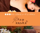 ビジュアル画像のデザイン作成致します SNS/YouTubeサムネイル等ビジュアル画像が必要な方へ イメージ3
