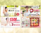 短納期！目立つYoutubeサムネイルを作成します 動画編集で多忙な方へ！クリックされるサムネイルを作ります イメージ3