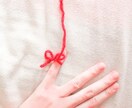 2回目以降　質問3つまで。霊感タロットで占います 上げ下げなし！サクッと明瞭鑑定で事実をお伝えします。 イメージ2