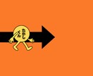 pythonでスクレイピングやります 仕事はきっちり丁寧そして早い。でも初心者ですｗｗｗ イメージ1
