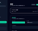 維持費0円爆速Svelteブログ完成版を即納します Googleスコア100点！Note級の書き心地をあなたへ イメージ5