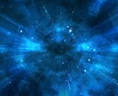悪い流れと重い波動をクレンジングします 高次元オーラ調整で現実修正を行います イメージ4