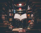 中学生の保護者のお話お聴きします 教務経験＋親目線で一緒に考えます。 イメージ3