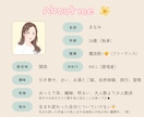 LINE感覚で✨即レス✨30分あなたに寄り添います 電話が苦手でもメッセージなら♡悩みごと何でも受けとめます♡ イメージ8
