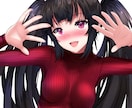 高品質で魅力あるイラスト作成致します 商用利用OK、観賞用、表紙、動画など様々な用途で使えます！ イメージ4