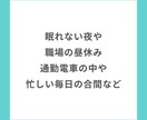 今すぐAIに相談できる感情別プロンプトを教えます はじめてでも安心のガイド付き。コピペで使えるプロンプト７選。 イメージ5