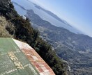 風景の写真を提供します プチ旅行での写真プチ旅行の気分を味わいたい載せたい人 イメージ2