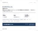 本番で壊れる前にコードの実行時リスクを診断します 金融基幹の品質基準で、本番で壊れる経路を可視化します イメージ10