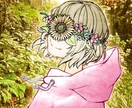 大特価、1000円～！立ち絵/イラスト制作します 12/31まで【50%OFF】スタートキャンペーン実施中 イメージ1