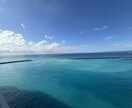 旅のモヤモヤを30分で一緒に整理します 元旅行会社15年。売らずに寄り添う旅の相談相手です イメージ3
