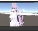 VRC衣装着せ替えの改変を代行します 髪型衣装アクセサリーなどの簡易的な改変(追加料金なし) イメージ3
