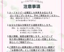 禅タロットであなたを占います 癒しのパワーであなたを満たします＊カードセラピー イメージ2