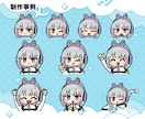 SDミニキャスイラストをかわいく描きます ポップでかわいいちびキャライラスト♪♪♪ イメージ7