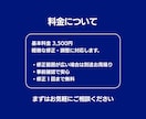 プロが使いにくいExcelを見やすく修正します 関数修正や入力しやすい形への調整に対応します イメージ4