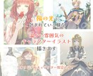 陽の光に包まれた様な温かいキャライラスト描きます 創作キャラクター限定！SNSアイコン用や壁紙，挿絵などに！ イメージ1