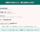 絵本・作品集・写真集の入稿PDFを作成します Amazonペーパーバック｜正方形・フルカラー・フチなし対応 イメージ10