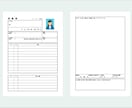 あなたの代わりにエントリーシート（ES）作成します 就活生の強み・個性を最大限に引き出すサポート イメージ1