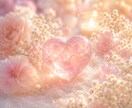 プレミアム子宝鑑定◆インド占星術とオラクルで視ます 子供を授かるか、授かる時期、性別、授かるための行動を鑑定 イメージ7