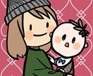現役保育士ママが子育て相談にのります 5日間のやりとりで子育ての不安や悩みを一緒に解決します！！ イメージ1