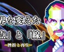 外国語の動画を日本語翻訳します 海外のバズ動画を日本に輸入しませんか？ イメージ2