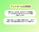 元・勉強嫌いの現役同志社生が英検4級文法教えます 級文法をマスター！基礎から合格まで丁寧に教えます イメージ8