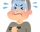 声が出ないかすれる、のどが痛い等、お悩み解決します 声を鼻腔に集めると顔が決まり、姿、健康、仕事にもいい影響が！ イメージ5