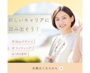 オシャレなバナー＆ヘッダー制作いたしますます クリックしたくなる！伝わるデザイン イメージ4