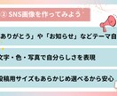 スライド制作いたします 安く済ませたい、忙しい、誰に頼んだらいい？そんなあなたの力に イメージ3