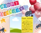 あなたが贈るお気持ちをデザインします 記念日カードや誕生日カードなどなどプレゼントしたい方向け！ イメージ2