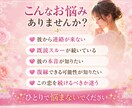 恋愛鑑定  彼の気持ちと今後の展開を視ます 彼の本音と恋の未来を丁寧に読み解きます イメージ2