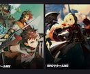 RPGツクールMV/MZの開発をお手伝いします 設計からプラグインまで幅広く対応します イメージ1