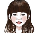 シンプル水彩似顔絵描きます バランスよくキレイに水彩画似顔絵描きます イメージ1
