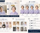 遺影・人物写真を自然にきれいに仕上げますます 大切な写真を自然で見やすい一枚に整えます イメージ3