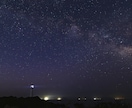 星空タイムラプス動画を提供します 天の川から朝焼けまでの癒し映像 イメージ3