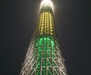 何でもお電話!寄り添います お気軽お電話♡どうぞ♡秘密厳守です。 イメージ8