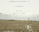 SNS投稿に使える挿し絵イラスト作成します ゆる線画で"投稿に添えやすい素材"を作成します イメージ3