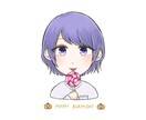 SNS用デフォルメアイコン描きます ❁﻿ペンライト・ぬいぐるみ等の追加オプションあり❁﻿ イメージ4