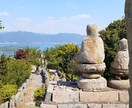 中国地方九州地方限定！旅行プラン考えます 後悔しない100%満足できる良い旅を！ イメージ3