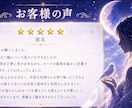 彼の本音と未来の展開を深く読み解きます どんなに暗い夜でも、あなたの物語はまだ終わっていません。 イメージ10
