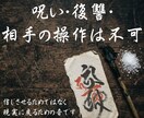 陰陽師があなた専用の3音ことだまを鑑定します 眠れない夜、喉・肩・胃に残ったしんどさを整える音を渡します イメージ4