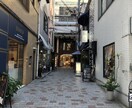 開業予定で検討中のテナント物件の適正診断を承ります その物件に決めて良いのかどうか？「神戸市」版 イメージ3