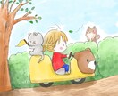 温かい、可愛いイラストをお描きします ほっこり温かい気持ちなれる絵をお届けします イメージ2