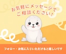 AIぬり絵を穴場市場で出版する方法を教えます 初心者でもスキマ時間でできる！｜在庫管理・発送なしで楽ちん♪ イメージ9