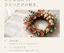 教室の体験レッスン告知画像を3枚作ります 募集・内容紹介・申込みを統一感のあるデザインに イメージ3