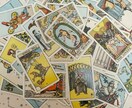 タロットカード❉７８枚のフルデッキを使って占います 最短１時間以内に返信いたします★　卜術から読み解きます★ イメージ2