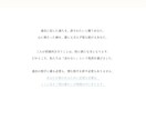 見知らぬ誰かの言葉で心の中の暗闇を取り除きます 【過去の過ちを後悔するあなたへ】相手に会う必要はありません。 イメージ3