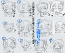 完成済Vtuberキャラクター販売します 【商用可】かわいい超豪華キャラクターモデリングをすぐお渡し イメージ6